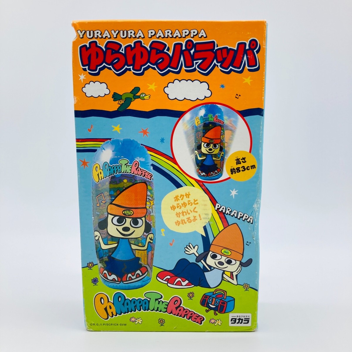 PARAPPA THE RAPPER YuraYura Parappa Balloon Roly-Poly Toy