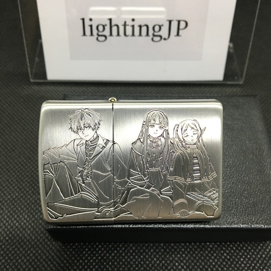 Zippo Frieren Beyond Journey's End Silver Lighter Double Zippo Frieren Beyond Journey's End Silver Lighter Double