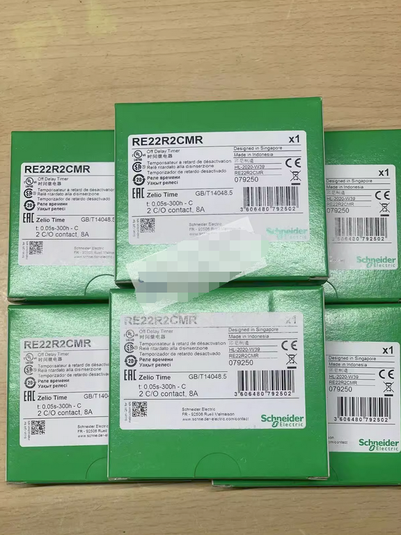 1PC New Schneider RE22R2CMR Timer Relay 0.05s-300h Brand Free Ship