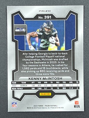 KENNY MCINTOSH RC 2023 Panini Prizm #391 Orange Lazer Prizm