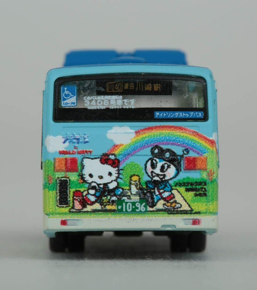 ☆kitty73☆ LEFTON KITTY CAT 2.5” X 5.25” FIGURINE #1513 Japan(115ia