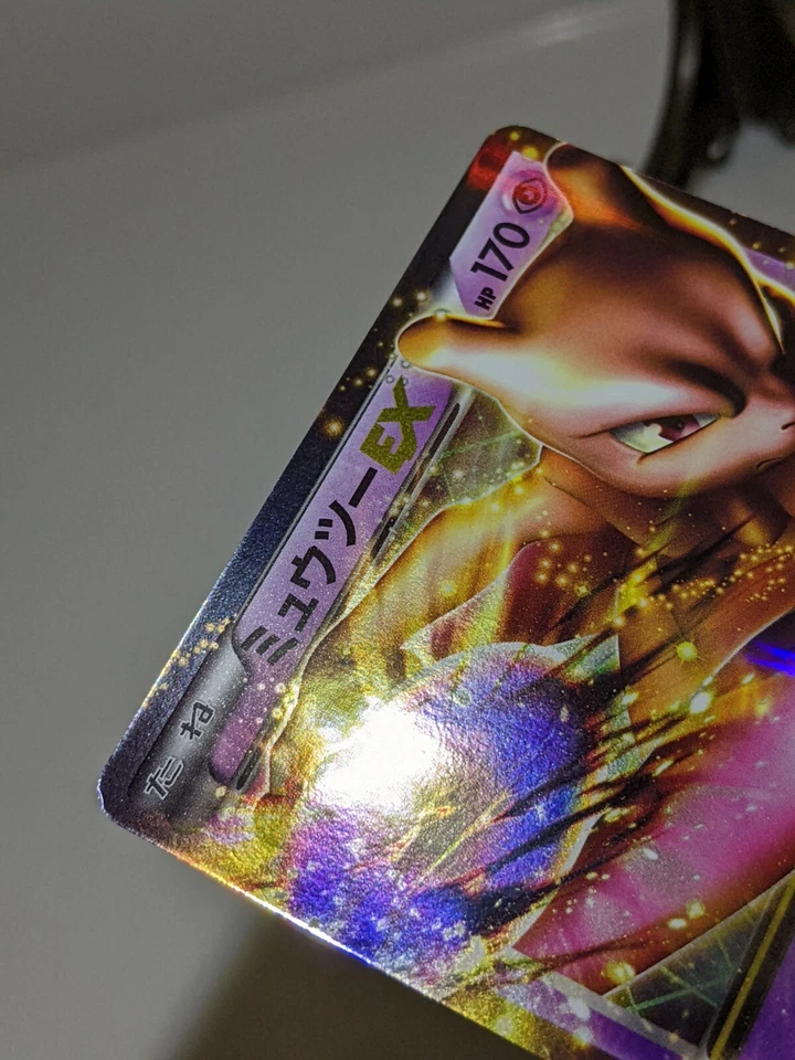 Mewtwo EX 028/052 Holo BW3 Psycho Drive 2011 Japanese Pokemon Card NM A143 - Image 4 of 4