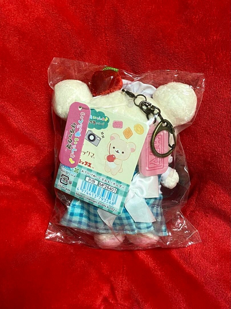 Rilakkuma Cafe Sakuma Drops Outing Plush Toys Always Together