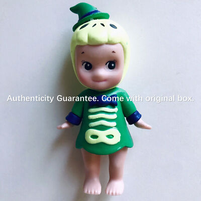 AUTHENTIC Sonny Angel Halloween Series 2015 Skeleton Secret Mini