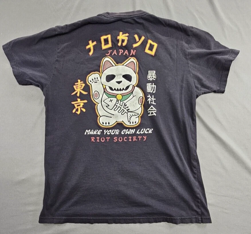 Riot Society T 恤男式中号多色 100% 棉图案标准版型 — 第 2/4 张图片