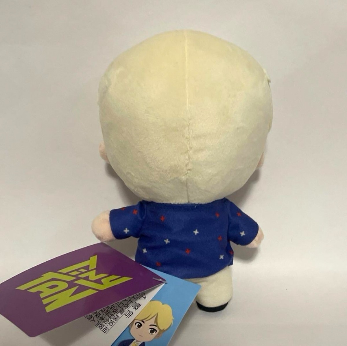 防弾少年団 バンタン ジン ソクジン ぬいぐるみ ① s-l1200.jpg