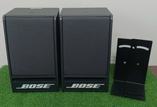Bose 141 JB Satellite Bookshelf Speakers Pair...