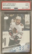 Top 2020-21 NHL Rookie Cards Guide and Hockey Rookie Card Hot List 14