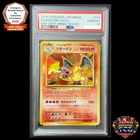 PSA 10 Charizard 011/087 Concept Pack 20th Anniversary 1st Edirion Pokemon Card