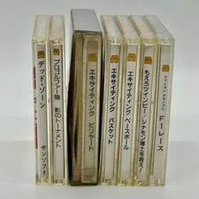 Nintendo Famicom Disk System Retro Game Set of 7 Not Sold Individually 