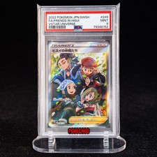 Friends in Hisui #249 Preise | Pokemon Japanese VSTAR Universe