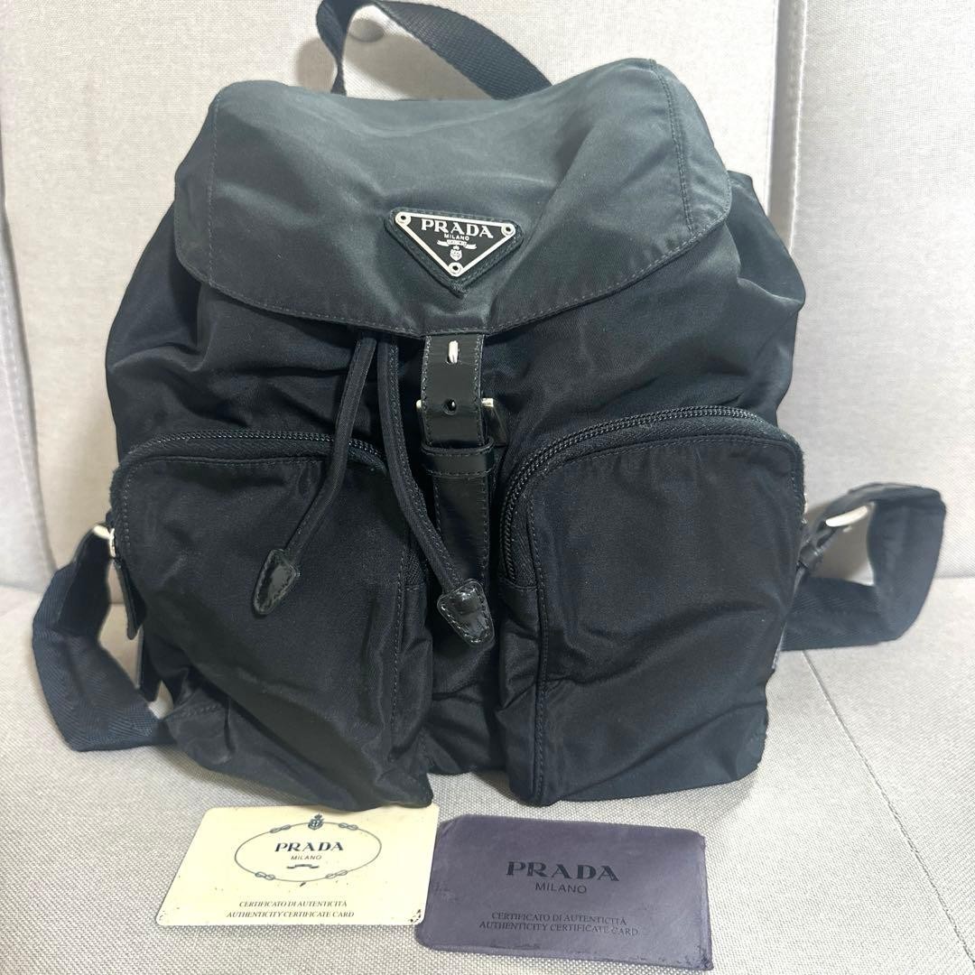 PRADA Rucksack Daypack Black Drawstring 100341 - image 1