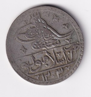 Moneta argento Impero Ottomano 1 Yuzluk Selim AH 1203 molto bella nsw leipzig
