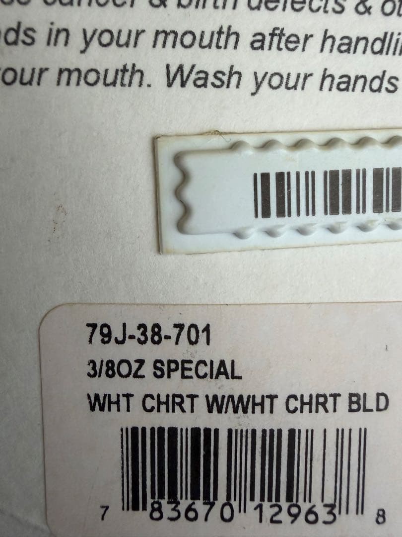 Lure set, frog, ibration, spinnerbait, small rubber jig, bass fishing - Image 3