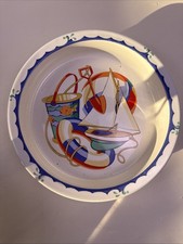 TIFFANY  CO. "Tiffany Seashore" Dinnerware Collection: Ceramic Kids Bowl by