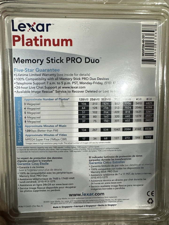 Lexar Platinum 256MB Memory Stick Pro Duo, New Old Stock - Image 2 of 4