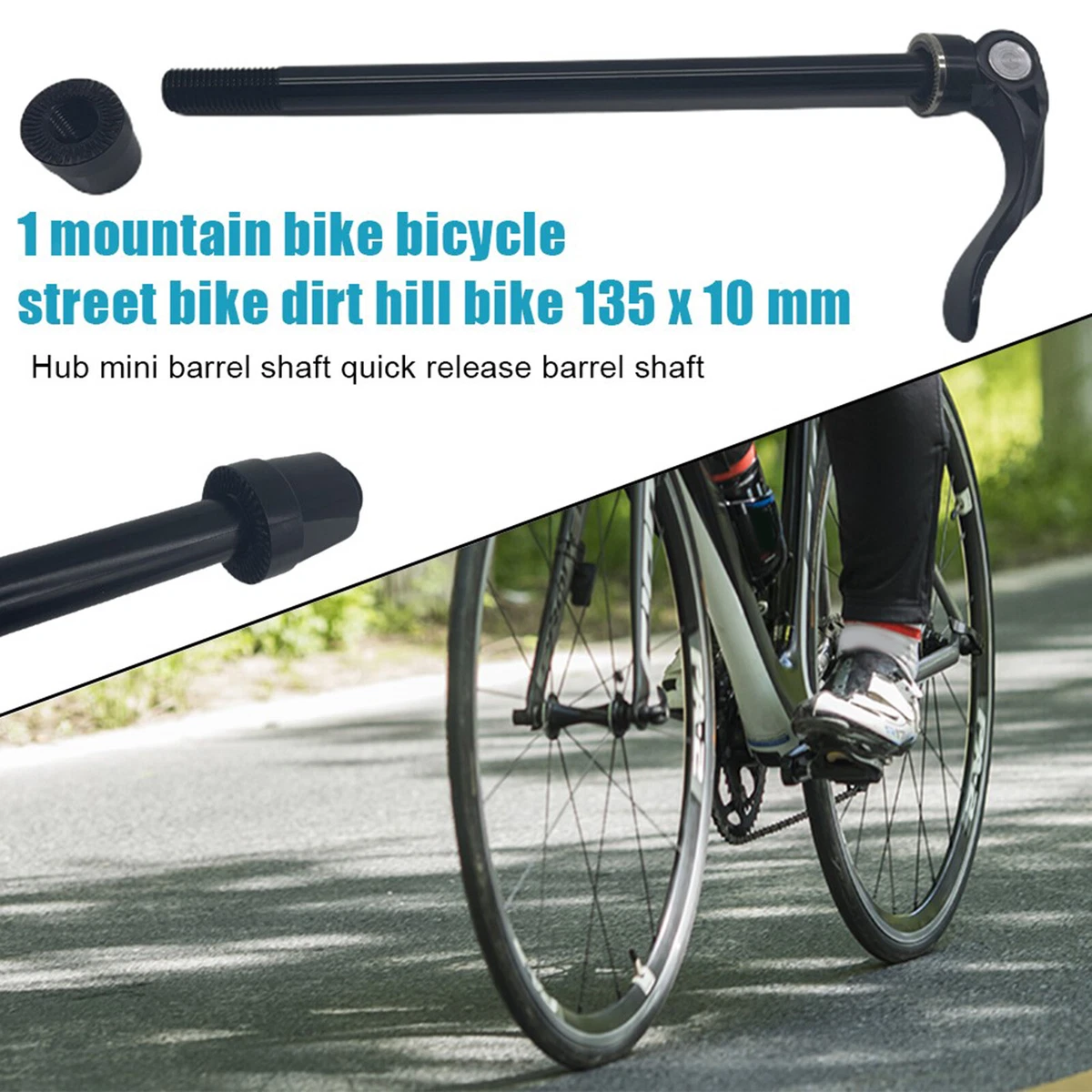 Quick release rear best sale wheel