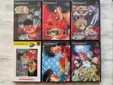 SONY PS2 Hajime no Ippo 1 2 & All Stars & Elemental Gelade & Ueki no Housoku set