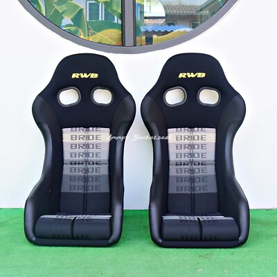 BRIDE ZETA IV x RWB RAUH-WELT BEGRIFF | eBay