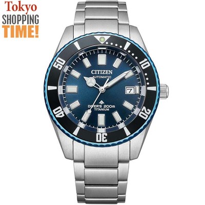 Citizen Promaster Marine NB6026-56L 35th Anniversary Mechanical Watch JAPAN NEW