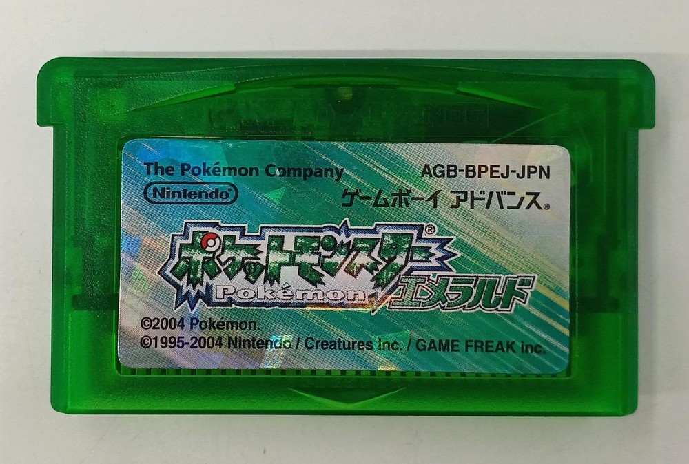 Nintendo Pokemon Emerald Gameboy Advance Software h69_1018