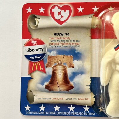 【レア】マクドナルド　teenie BEANIE BABIES il_1080xN.5859854894_nr60.jpg