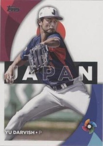 2009 WBC 55枚カードセット　未開封品 2009 WBC 55枚カードセット 2009 WBC 55枚カードセット 未開封品