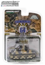 Greenlight Battalion 64 - 1945 M4 Camo Sherman Tank w/T34 Rocket Launcher 30441