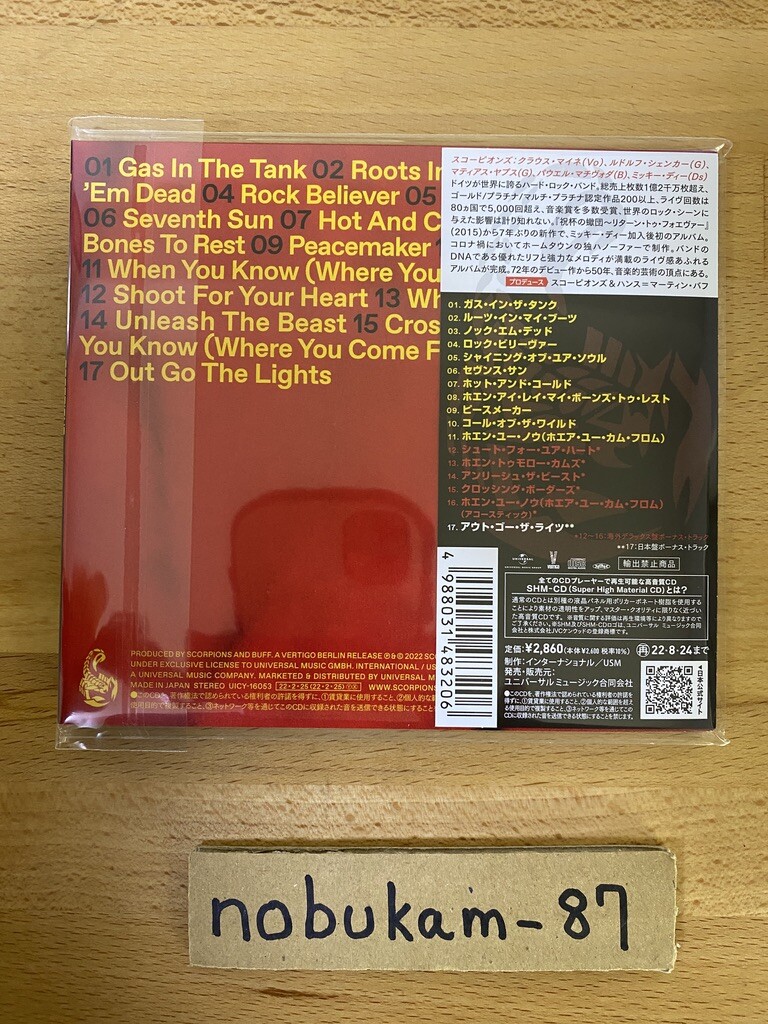 Scorpions サイン入りCD スコーピオンズ Amazon.co.jp: 禁断の刺青
