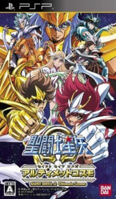 Bandai Namco Saint Seiya Ω Ultimate Cosmo PSP ULJS-00554 JP | eBay