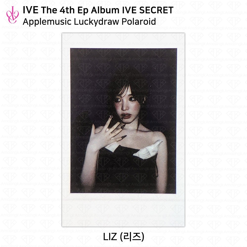 IVE SECRET applemusic ラキドロ　リズ IVE 4th EP Album IVE SECRET AppleMusic LuckyDraw Event Photocard