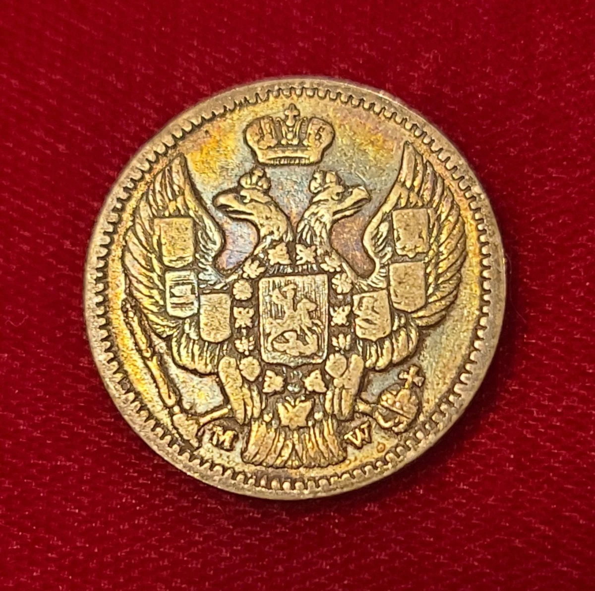 Poland Coins for sale | eBay