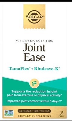 Solgar Joint Ease (30 Softgels) Exp date 03/2026