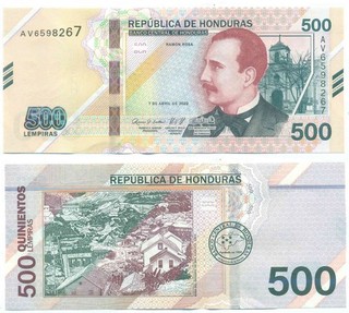 HONDURAS NOTE 500 LEMPIRAS 7.4.2022 NEW DESIGN P 113 UNC