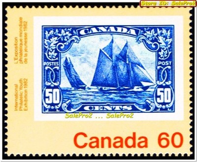 CANADA 1982 CANADIAN FAMOUS BLUE NOSE SHIP MINT FV FACE 60 CENT