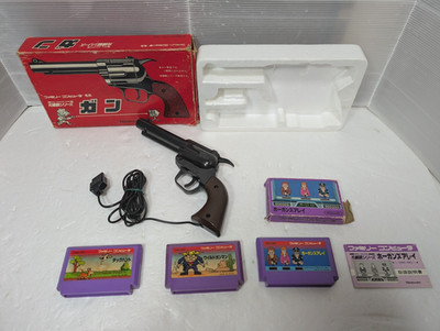 NINTENDO Famicom FC HVC-005 Gun Controller Wild Gunman JAPAN Box NINTENDO Famicom FC HVC-005 Gun Controller Wild Gunman JAPAN Box