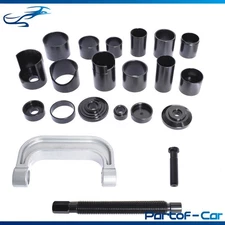 Auto Ball Joint Press U Repair Removal Installer Tool & Master Adapter Kit 21Pcs