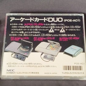 Arcade Card DUO NEC PC Engine TurboGrafx-16 PCE Hu-card and manual set, Working