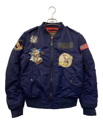 AVIREX L-2B Fliegerjacke 1074