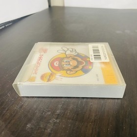 Super Mario Bros. 2 Nintendo Famicom Disk System 1986 Japanese Version FMC-SMB