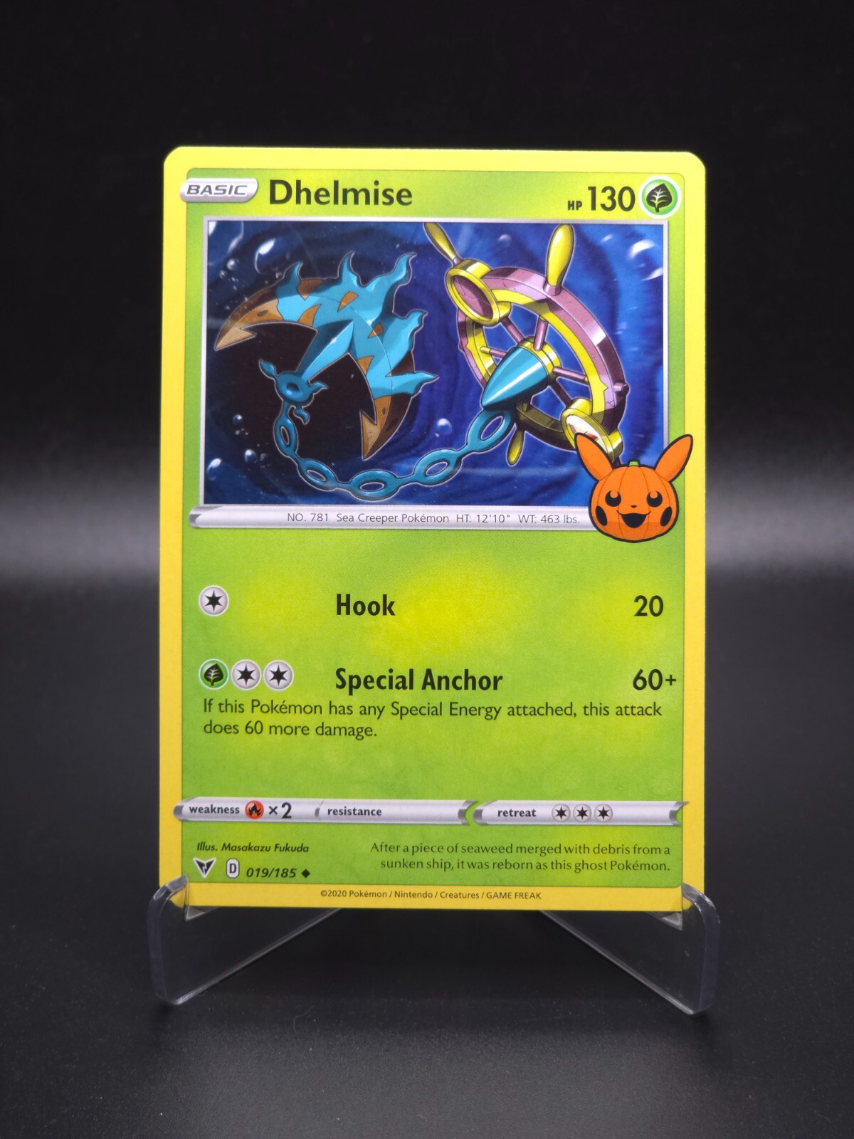 2023 Dhelmise Trick or Trade Halloween Stamp Pokemon TCG Holiday Card 019/185