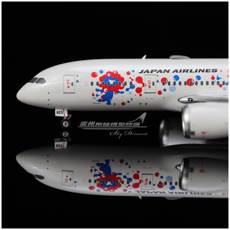 1:400 Phoenix Japan Airlines BOEING 787-8 Passenger Plane Diecast