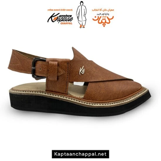 Kaptaan Chappal (KC-007)