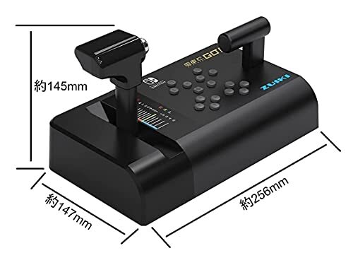 Go by Train Dedicated One-handle Controller for Nintendo