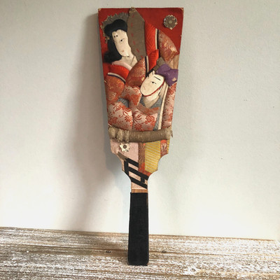 Vtg Hagoita Paddle Japan Two Figures Faces Lovers Geisha Rare Used Please Read