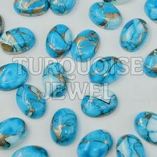  WHOLESALE ICE BLUE DAHLIA COPPER TURQUOISE CABOCHON OVAL SHAPE LOOSE GEMSTONE