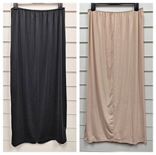 PRETTY SECRETS LADIES POLYAMIDE HALF UNDER SLIP PETTICOAT UK SIZES 12-26 L: 36"