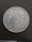 1921-D Morgan 90% Silver Dollar- Micro D!  AU-BU Condition