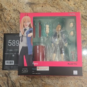 Figma Power | eBay