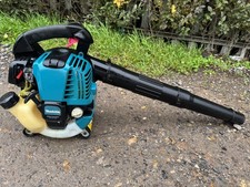 Makita BHX2500 4stroke Petrol Leaf Blower good working order 
